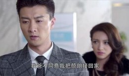 两生花在线观看