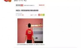 崔先生爆料娱乐圈,崔先生揭露惊天秘密