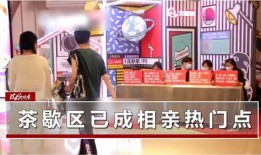 日料学徒爆料视频,揭秘日料制作背后的辛酸与匠心