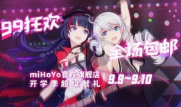 最新女武神爆料消息视频,神秘力量觉醒，全新冒险篇章即将开启！