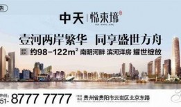 威宁动态爆料事件最新消息,最新进展揭秘事件背后真相